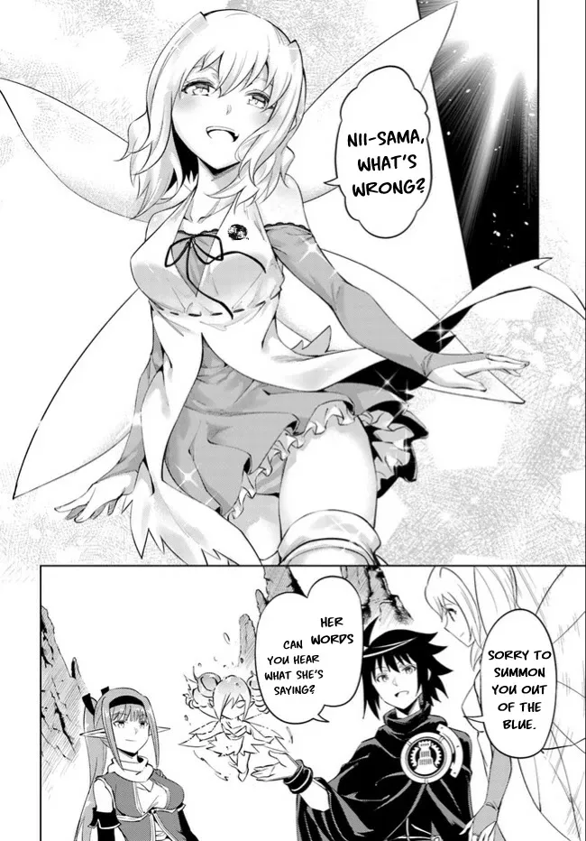 Tono no Kanri o Shite Miyou Chapter 46 page 7 - 