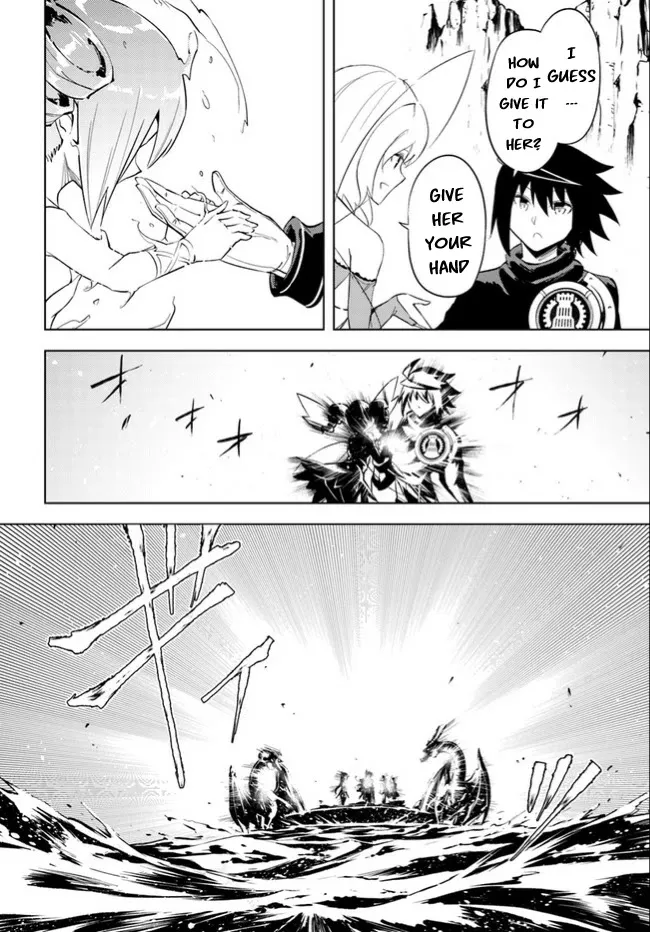 Tono no Kanri o Shite Miyou Chapter 46 page 9 - 