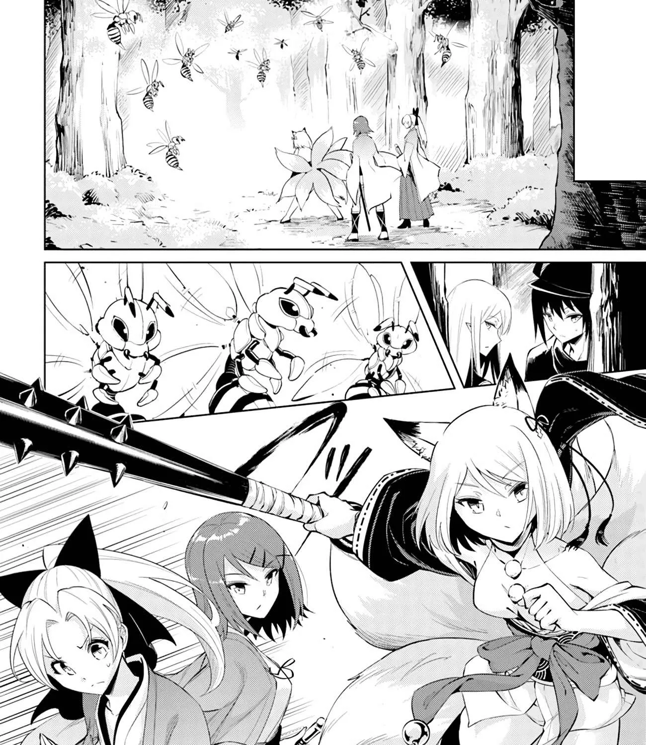 Tono no Kanri o Shite Miyou Chapter 47 page 16 - 