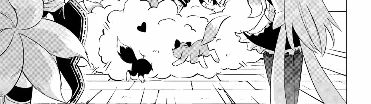 Tono no Kanri o Shite Miyou Chapter 47 page 39 - 