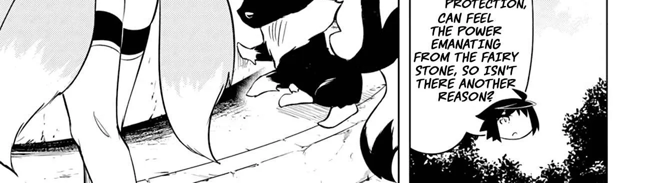 Tono no Kanri o Shite Miyou Chapter 47 page 43 - 