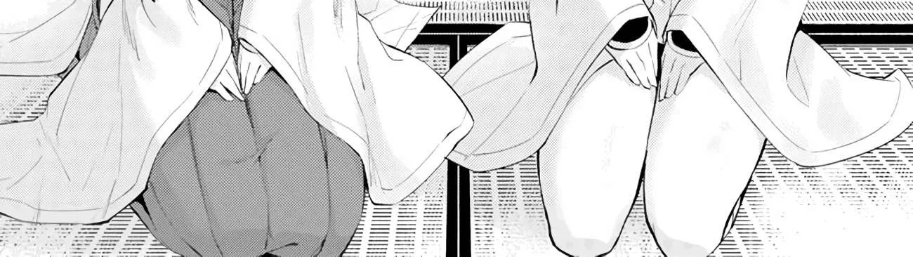 Tono no Kanri o Shite Miyou Chapter 47 page 7 - 