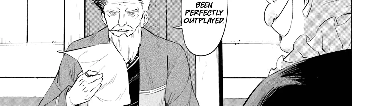 Tono no Kanri o Shite Miyou Chapter 47 page 71 - 