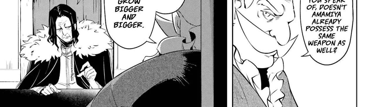 Tono no Kanri o Shite Miyou Chapter 47 page 79 - 
