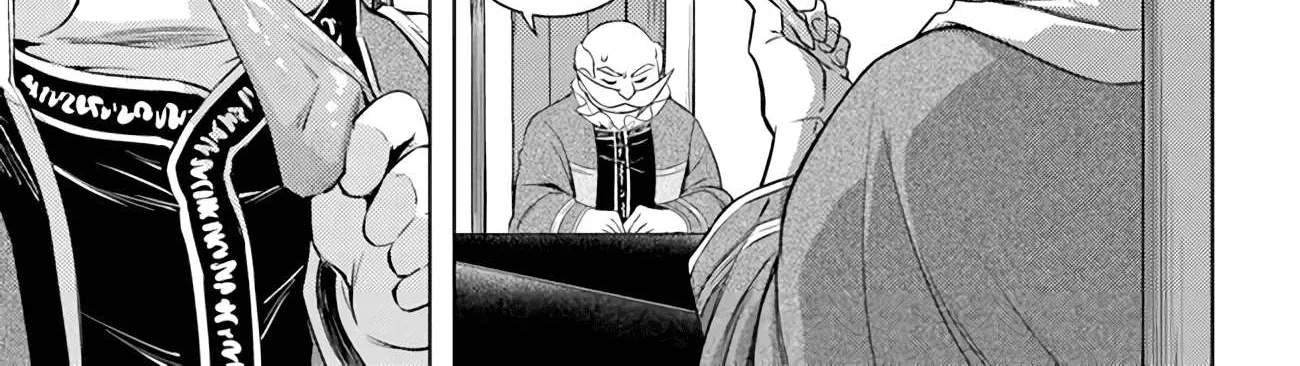 Tono no Kanri o Shite Miyou Chapter 47 page 83 - 