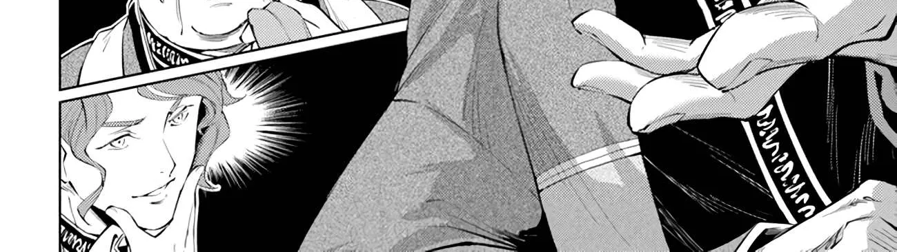 Tono no Kanri o Shite Miyou Chapter 47 page 85 - 