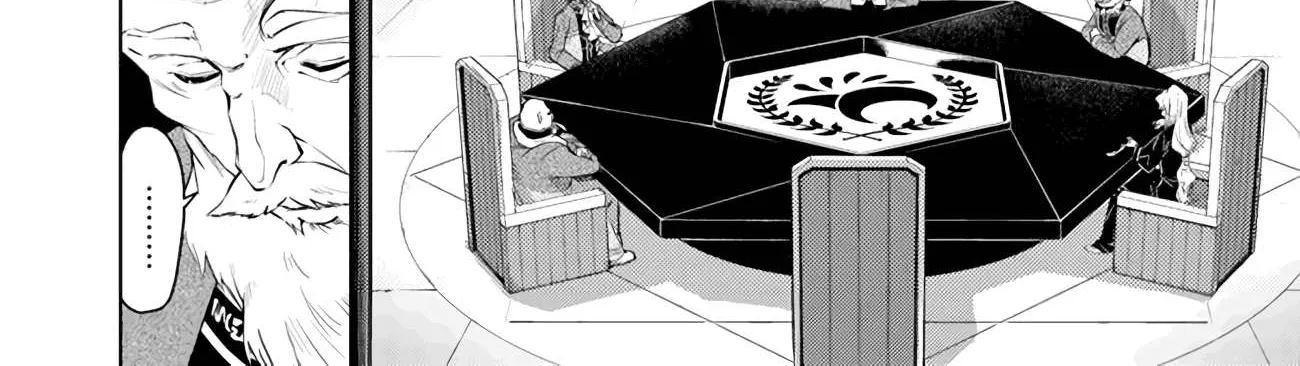 Tono no Kanri o Shite Miyou Chapter 47 page 91 - 