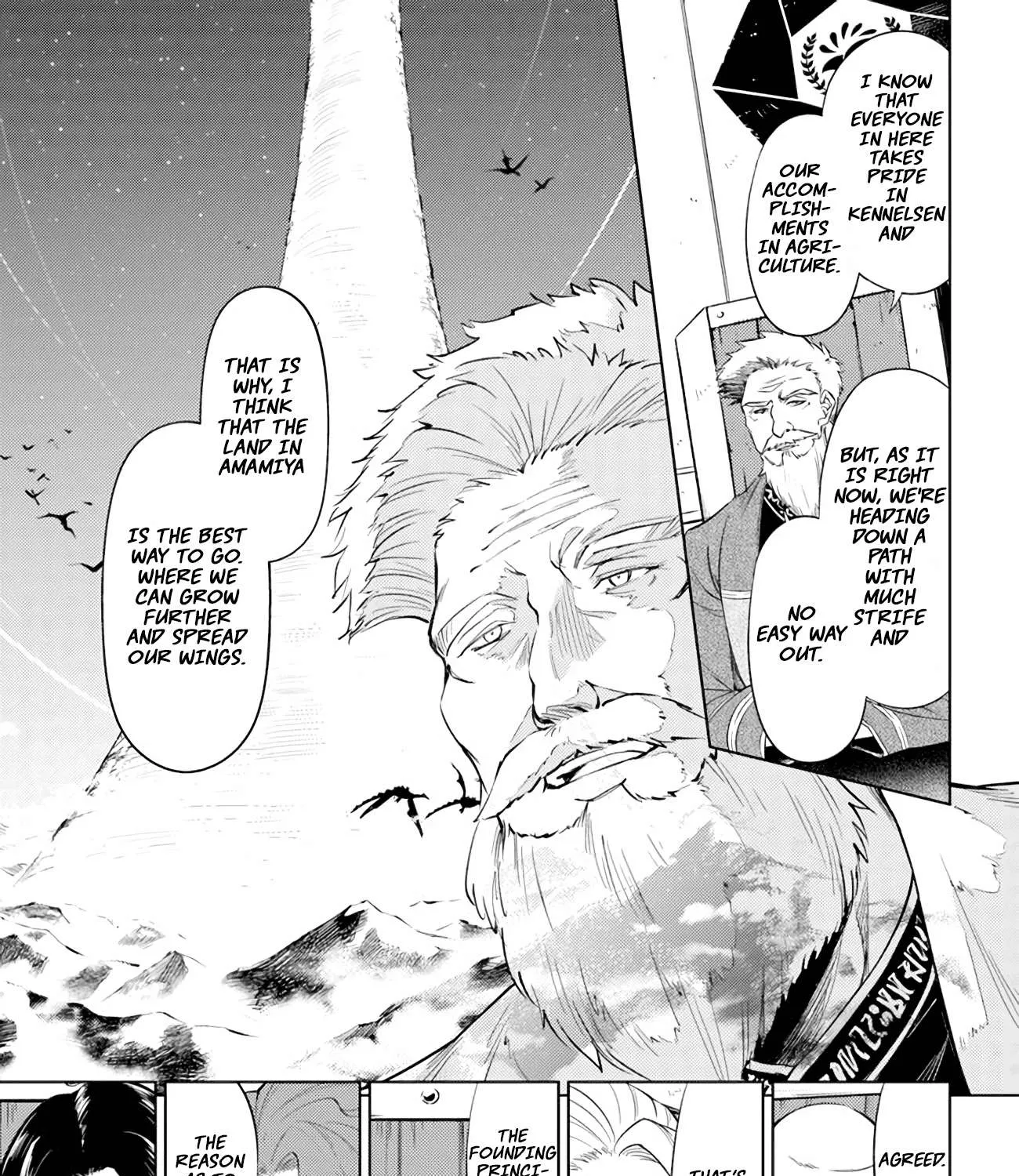 Tono no Kanri o Shite Miyou Chapter 47 page 94 - 