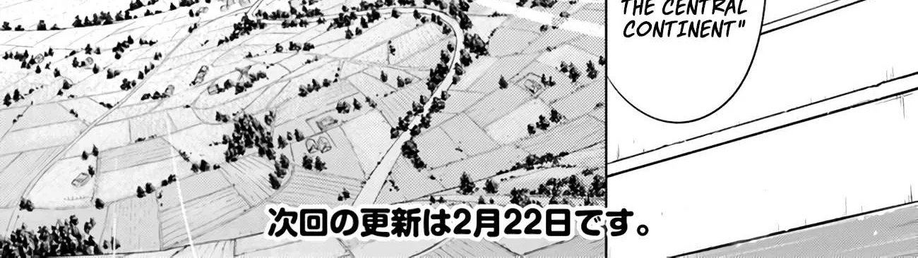 Tono no Kanri o Shite Miyou Chapter 47 page 97 - 