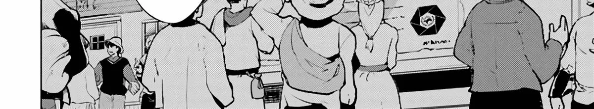 Tono no Kanri o Shite Miyou Chapter 48 page 13 - 