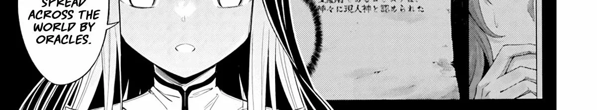 Tono no Kanri o Shite Miyou Chapter 48 page 19 - 
