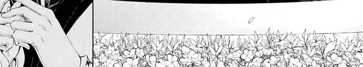 Tono no Kanri o Shite Miyou Chapter 48 page 3 - 