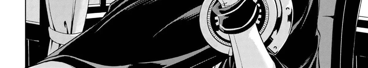 Tono no Kanri o Shite Miyou Chapter 48 page 37 - 