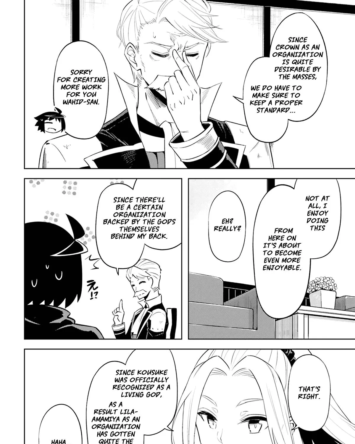 Tono no Kanri o Shite Miyou Chapter 48 page 40 - 