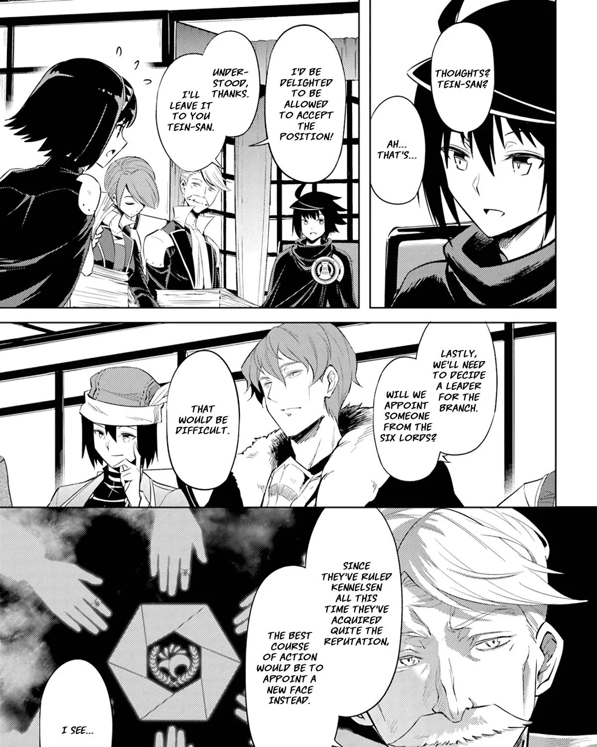 Tono no Kanri o Shite Miyou Chapter 48 page 46 - 
