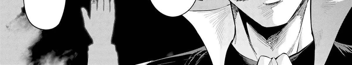 Tono no Kanri o Shite Miyou Chapter 48 page 47 - 