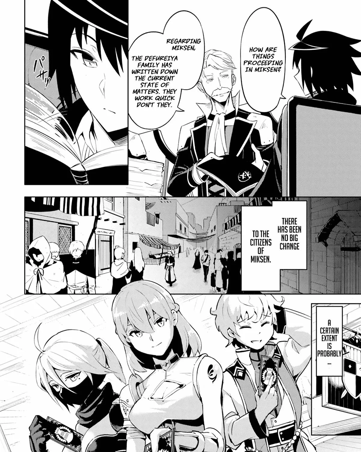 Tono no Kanri o Shite Miyou Chapter 48 page 52 - 