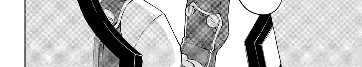 Tono no Kanri o Shite Miyou Chapter 48 page 57 - 