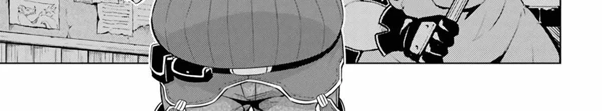 Tono no Kanri o Shite Miyou Chapter 48 page 59 - 