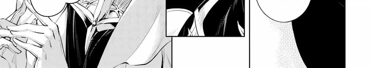 Tono no Kanri o Shite Miyou Chapter 48 page 7 - 