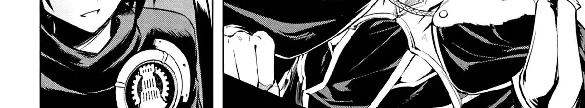 Tono no Kanri o Shite Miyou Chapter 48 page 61 - 