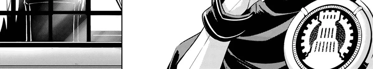 Tono no Kanri o Shite Miyou Chapter 48 page 67 - 