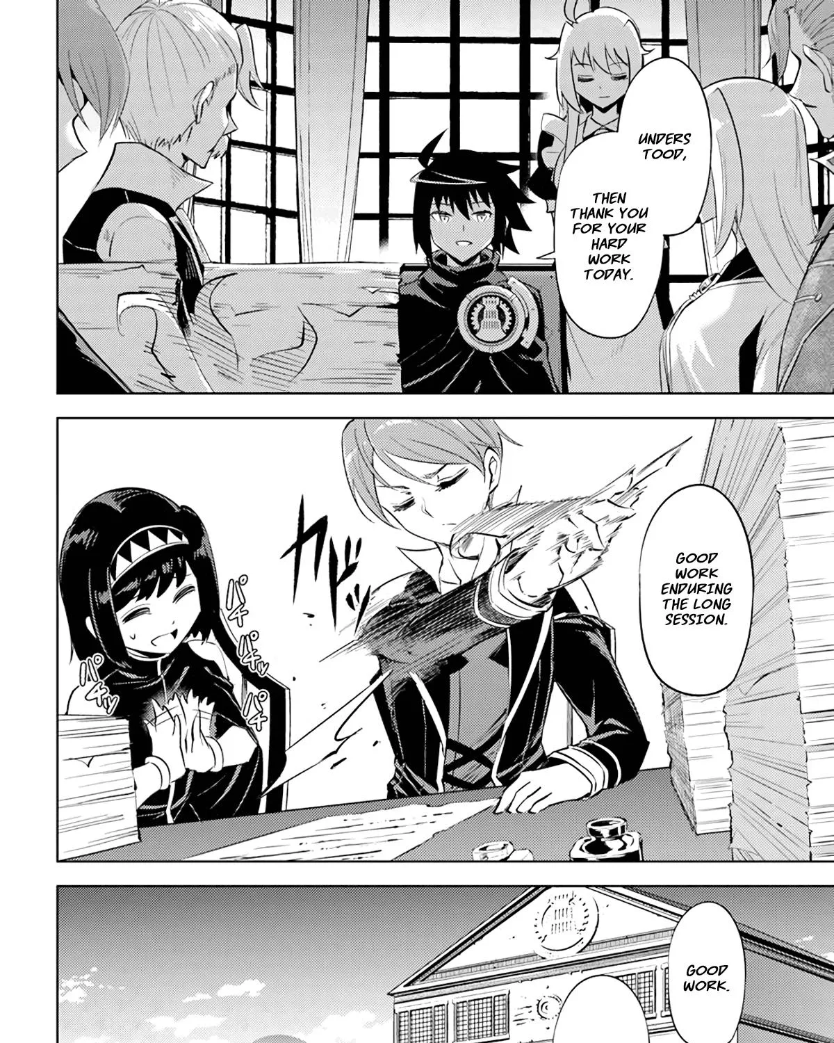 Tono no Kanri o Shite Miyou Chapter 48 page 68 - 