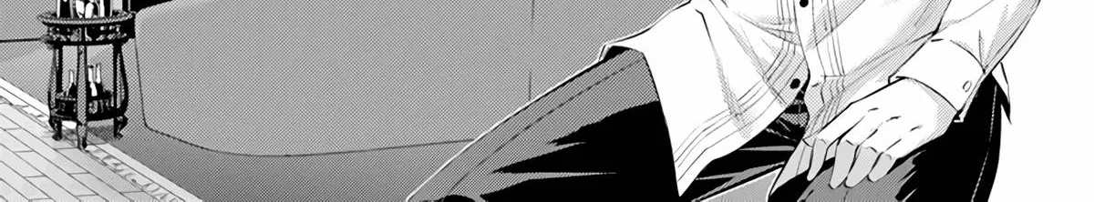 Tono no Kanri o Shite Miyou Chapter 48 page 71 - 