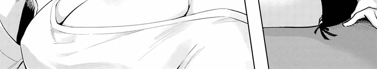 Tono no Kanri o Shite Miyou Chapter 48 page 75 - 