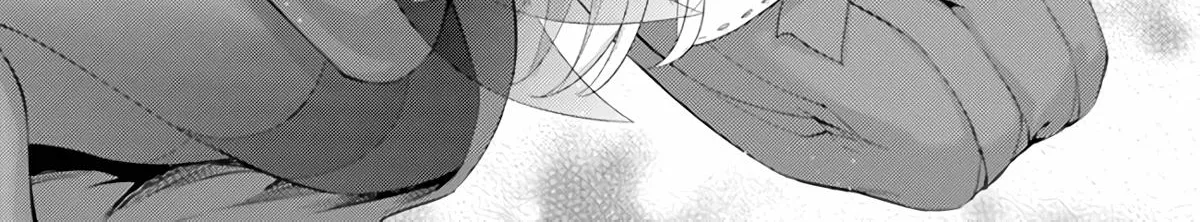 Tono no Kanri o Shite Miyou Chapter 48 page 79 - 