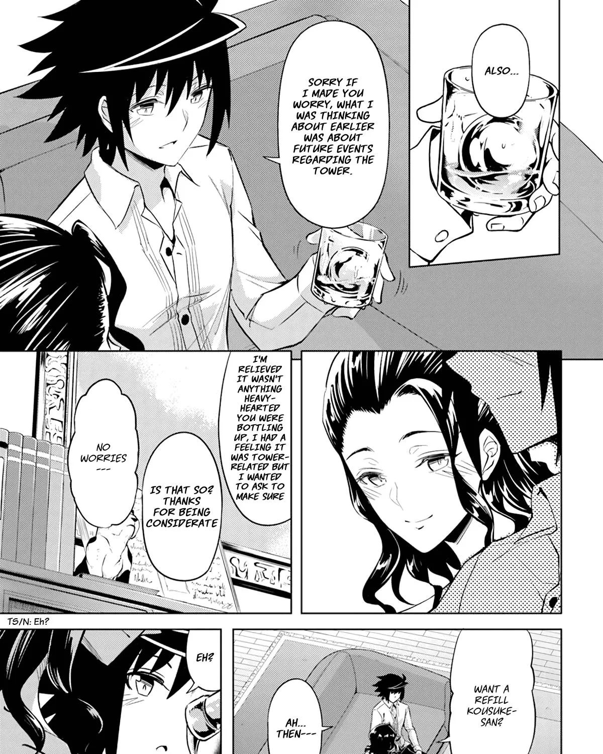 Tono no Kanri o Shite Miyou Chapter 48 page 82 - 