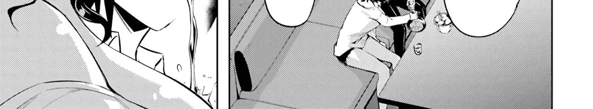 Tono no Kanri o Shite Miyou Chapter 48 page 83 - 