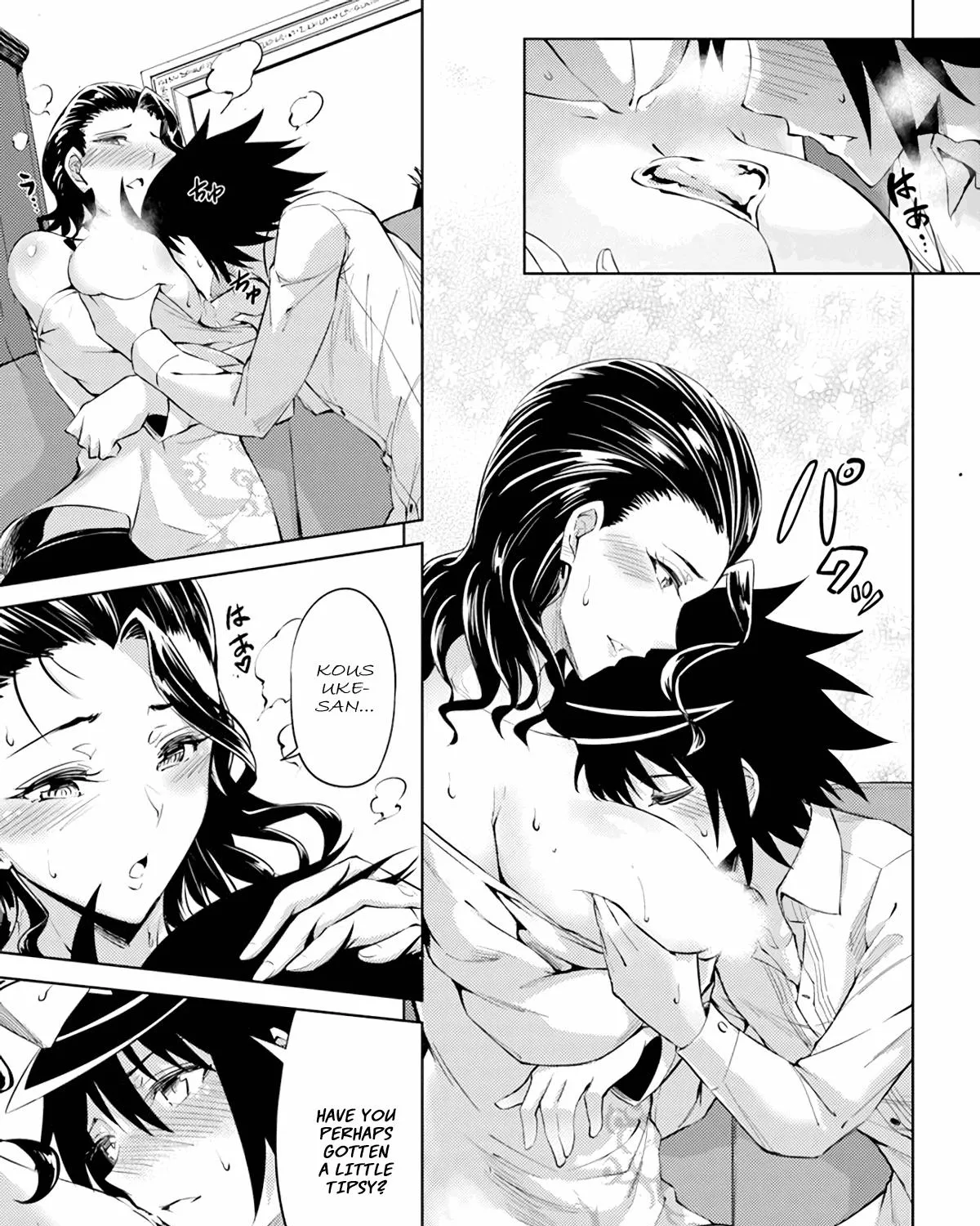Tono no Kanri o Shite Miyou Chapter 48 page 86 - 