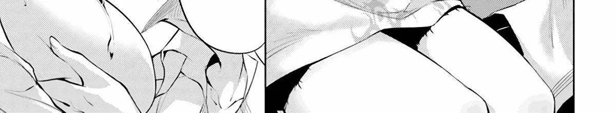 Tono no Kanri o Shite Miyou Chapter 48 page 87 - 