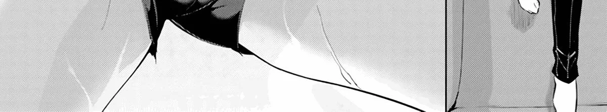 Tono no Kanri o Shite Miyou Chapter 48 page 89 - 