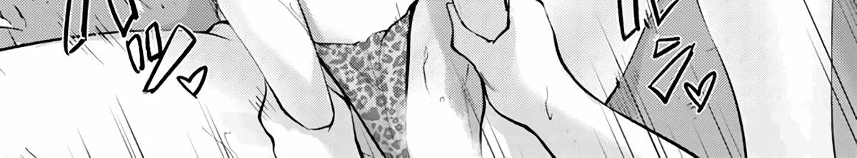 Tono no Kanri o Shite Miyou Chapter 48 page 95 - 