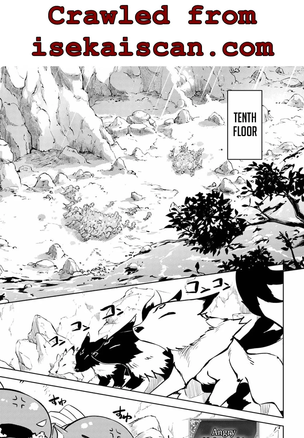 Tono no Kanri o Shite Miyou Chapter 49 page 2 - 