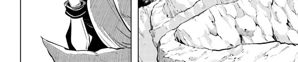 Tono no Kanri o Shite Miyou Chapter 49 page 17 - 