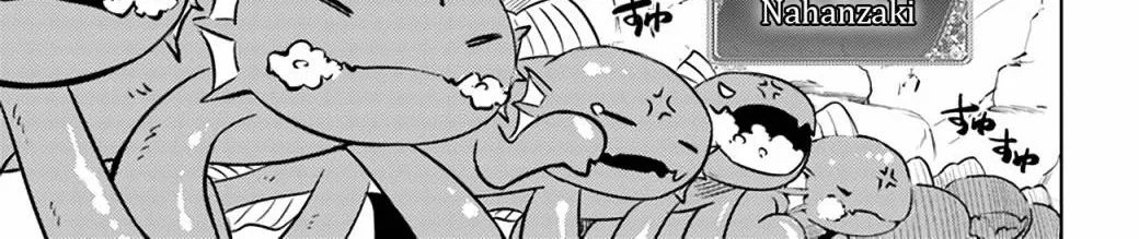 Tono no Kanri o Shite Miyou Chapter 49 page 3 - 