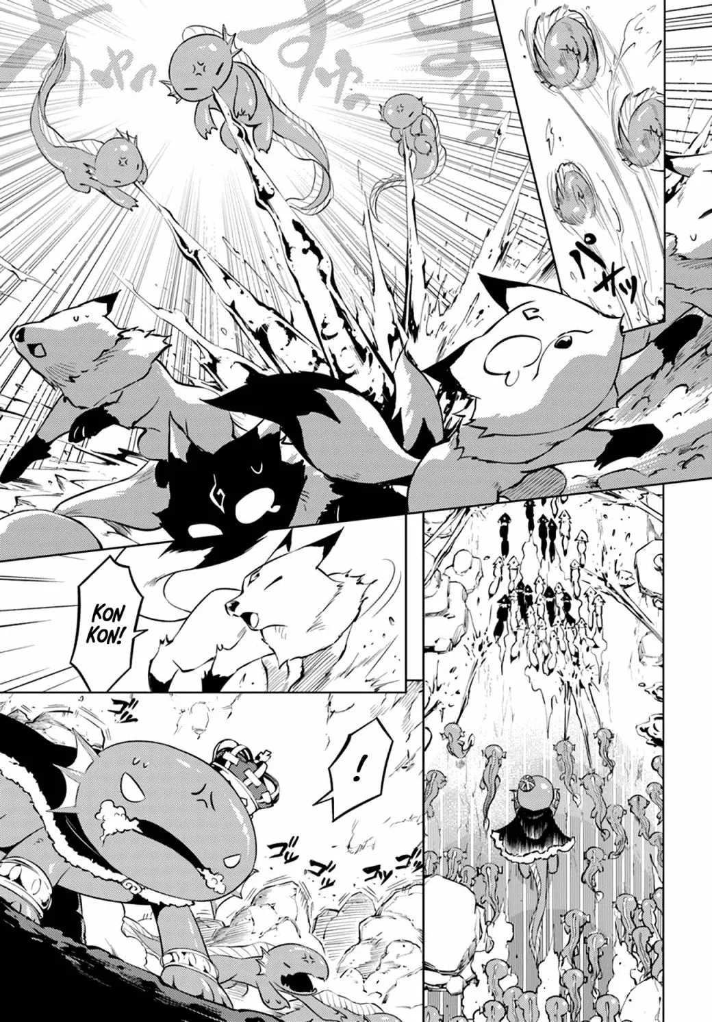 Tono no Kanri o Shite Miyou Chapter 49 page 5 - 