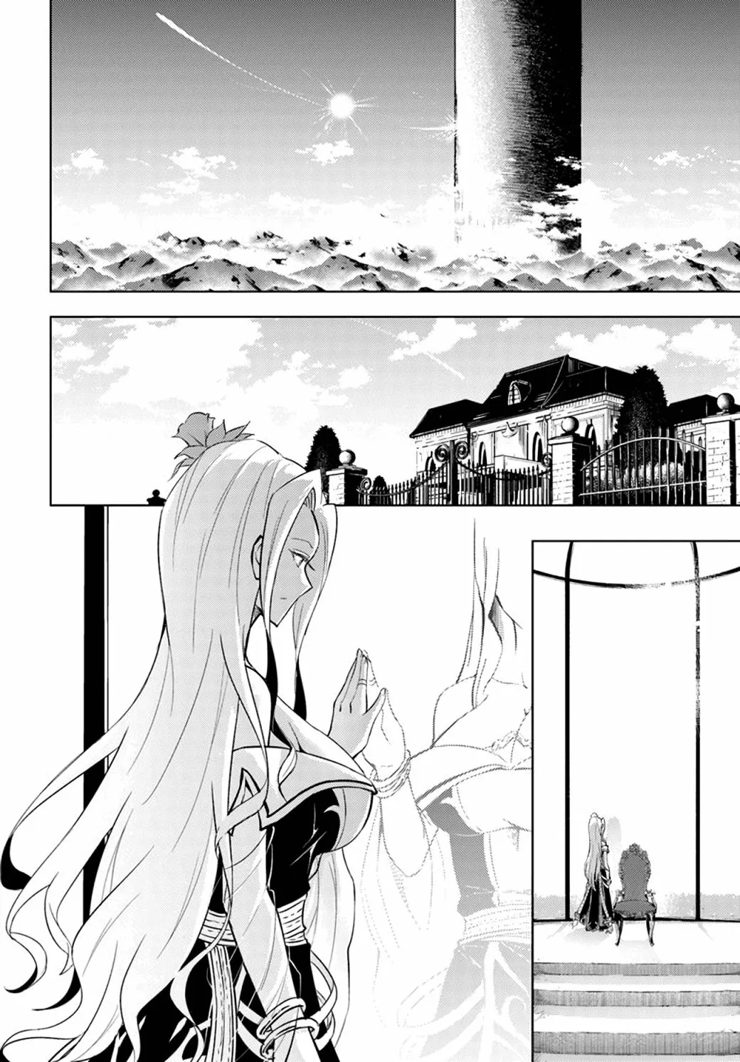 Tono no Kanri o Shite Miyou Chapter 49 page 41 - 