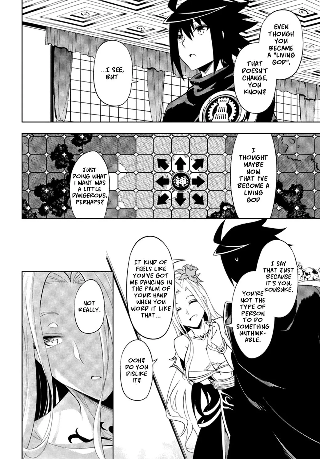 Tono no Kanri o Shite Miyou Chapter 49 page 45 - 