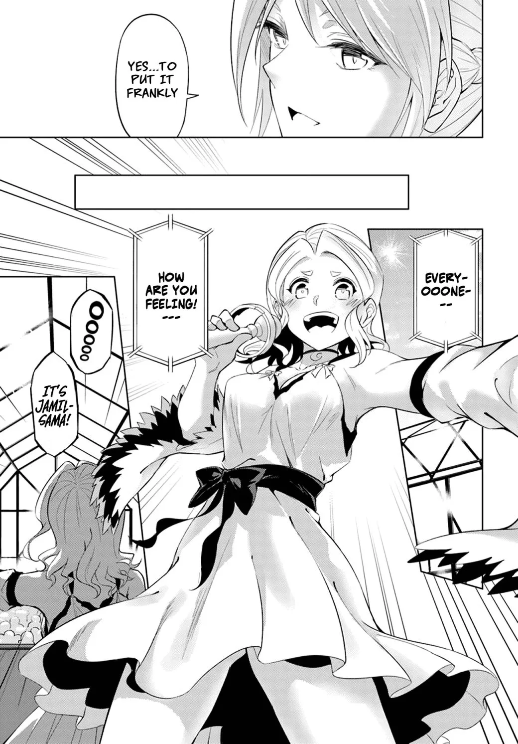 Tono no Kanri o Shite Miyou Chapter 49 page 49 - 