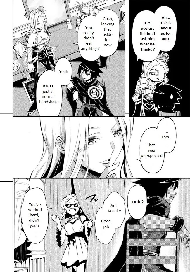Tono no Kanri o Shite Miyou Chapter 50 page 12 - 