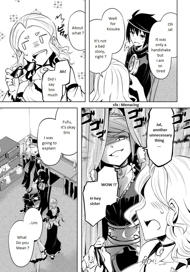 Tono no Kanri o Shite Miyou Chapter 50 page 13 - 