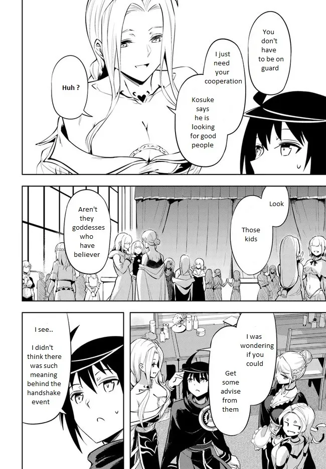 Tono no Kanri o Shite Miyou Chapter 50 page 14 - 