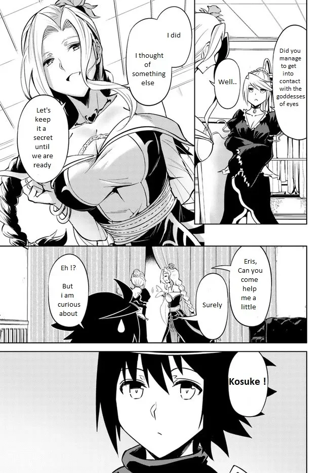Tono no Kanri o Shite Miyou Chapter 50 page 15 - 