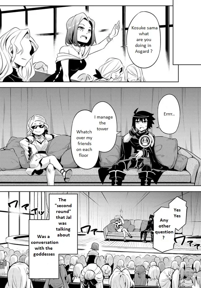 Tono no Kanri o Shite Miyou Chapter 50 page 17 - 