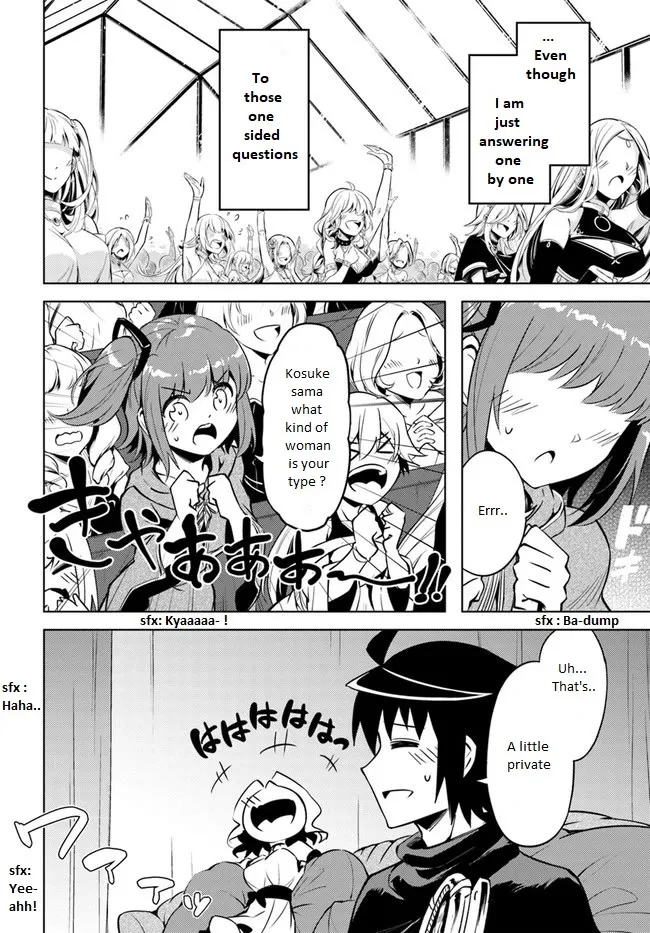 Tono no Kanri o Shite Miyou Chapter 50 page 18 - 