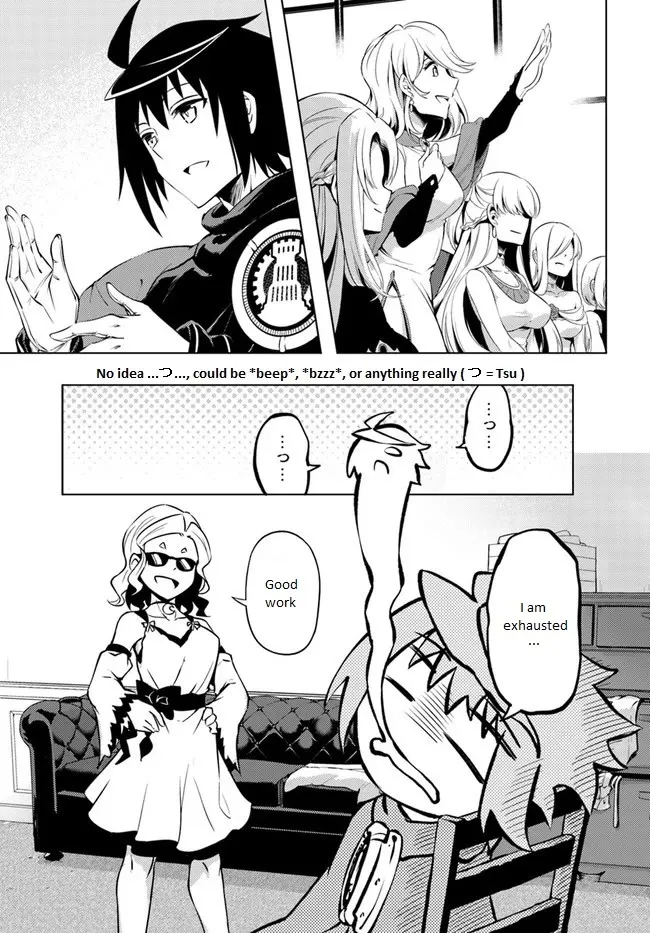 Tono no Kanri o Shite Miyou Chapter 50 page 19 - 